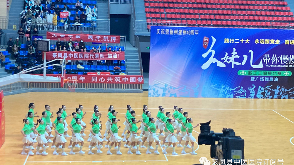 微信图片_20231013112346.jpg