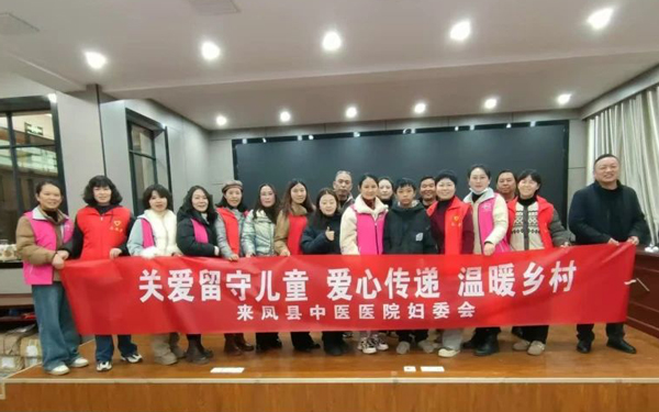 微信图片_20241209091044.jpg