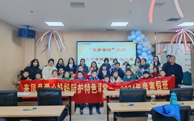 微信图片_20250121112605.jpg