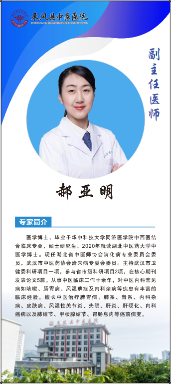 微信图片_20241225092054.png