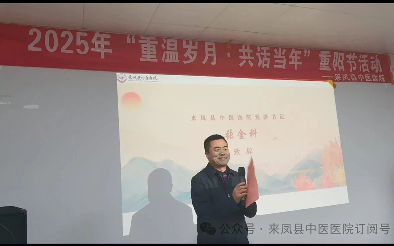 微信图片_20251029160440.png 微信图片_20251029160440.png