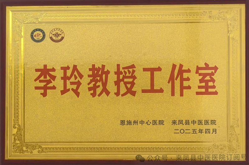 微信图片_20251103102933.png 微信图片_20251103102933.png