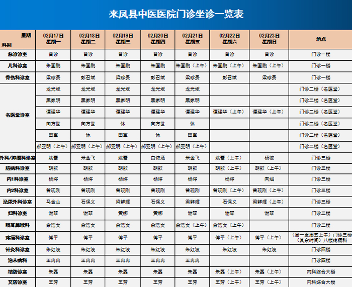 微信图片_20250217084654.jpg