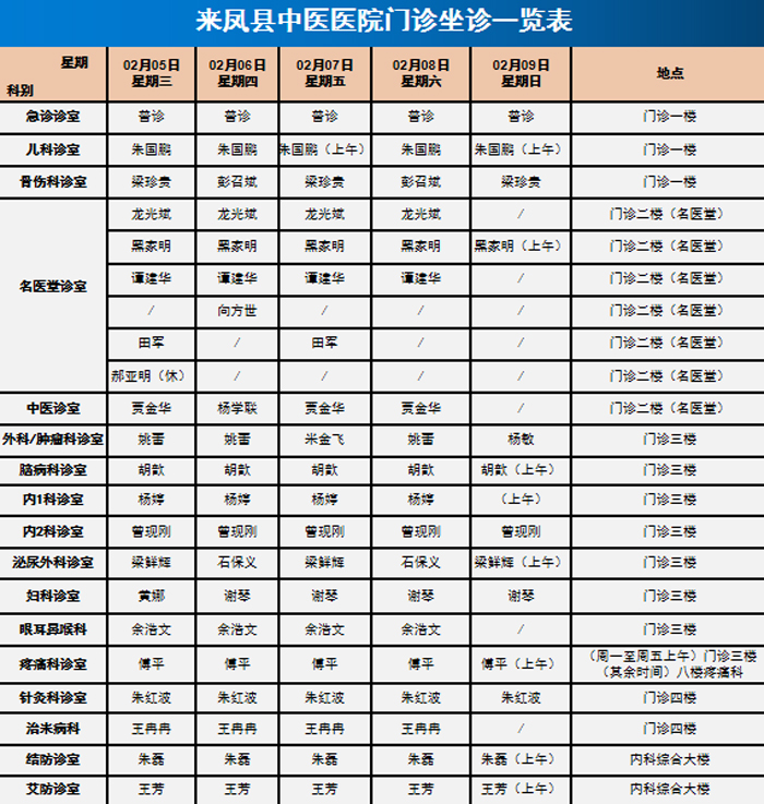 微信图片_20250205094702.jpg