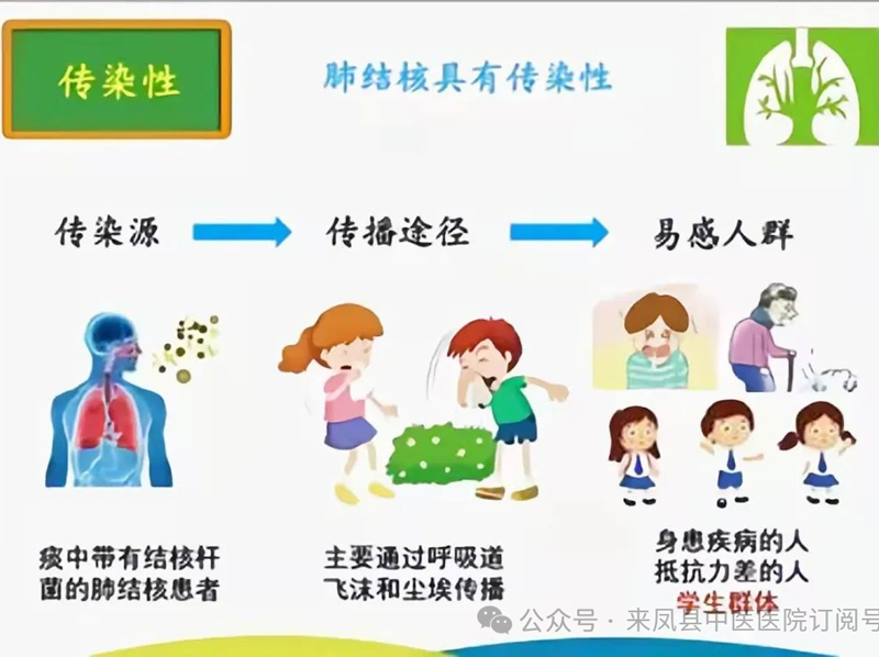 微信图片_20250317110318.jpg