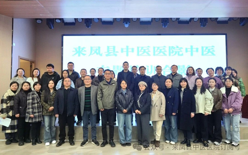 微信图片_20250325105845.jpg