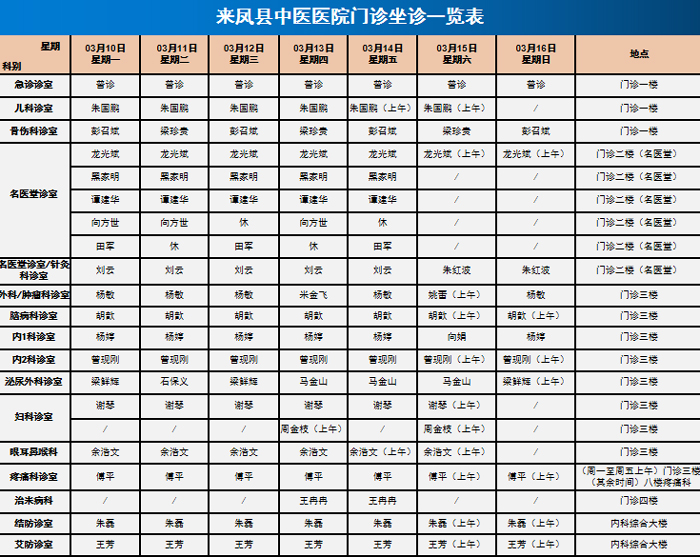 微信图片_20250309203726.jpg