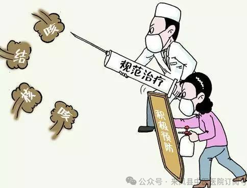 微信图片_20250317110323.jpg