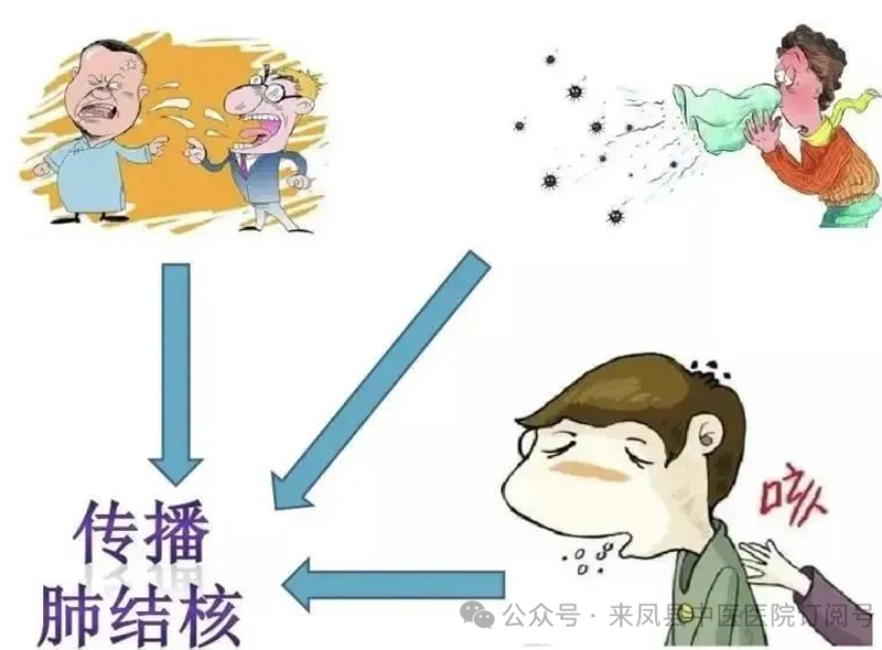 微信图片_20250317110308.jpg