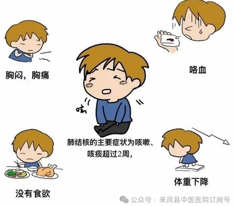 微信图片_20250317110305.jpg