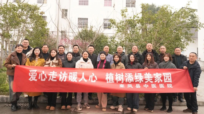 微信图片_20250312102244.jpg