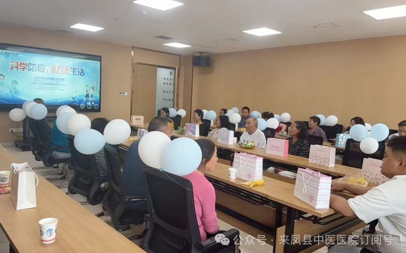 微信图片_20250423085648.jpg