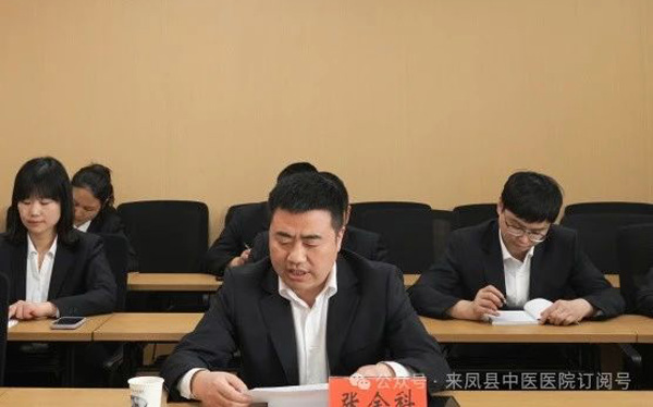 微信图片_20250414093303.jpg