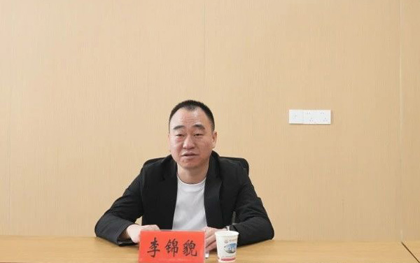 微信图片_20250414093320.jpg