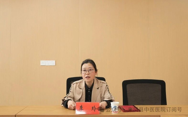微信图片_20250414093317.jpg