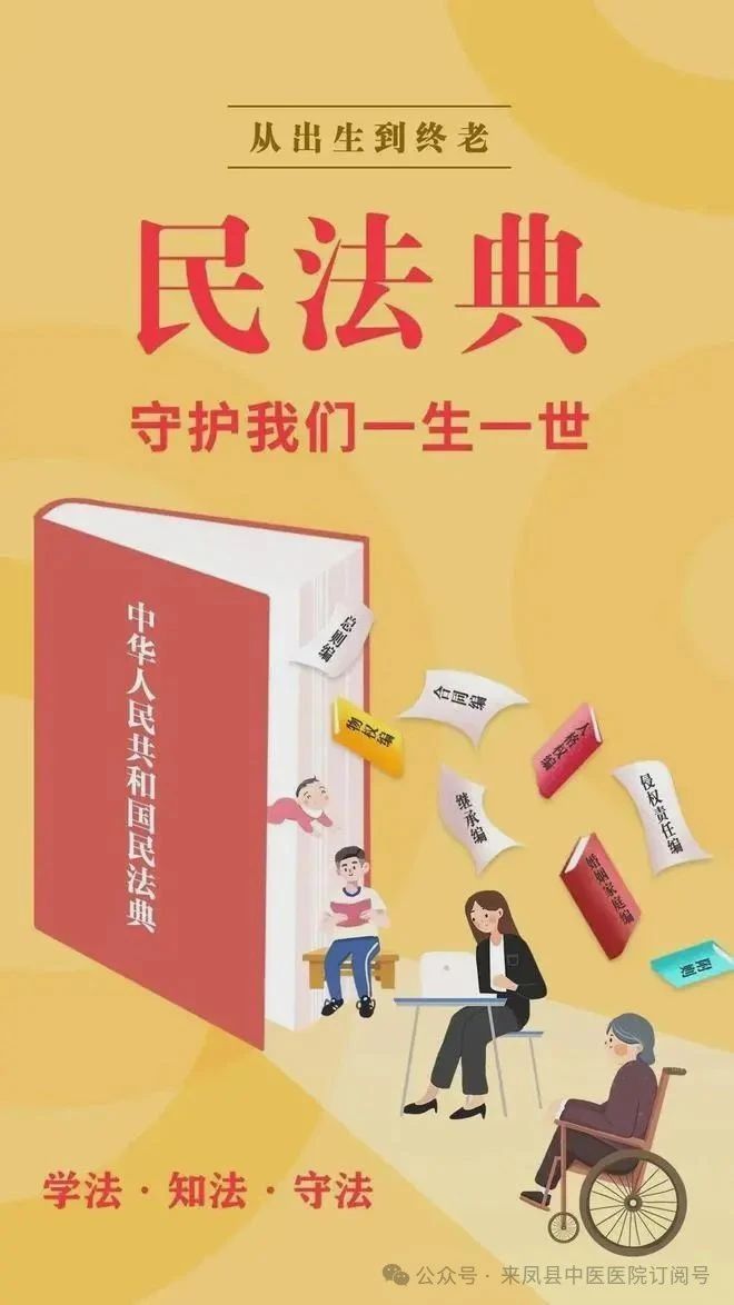 微信图片_20250520092139.jpg