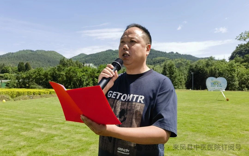 微信图片_20250512085917.jpg
