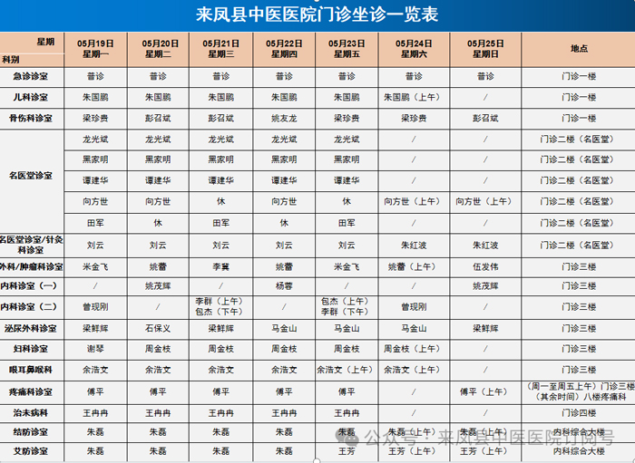 微信图片_20250519091516.jpg