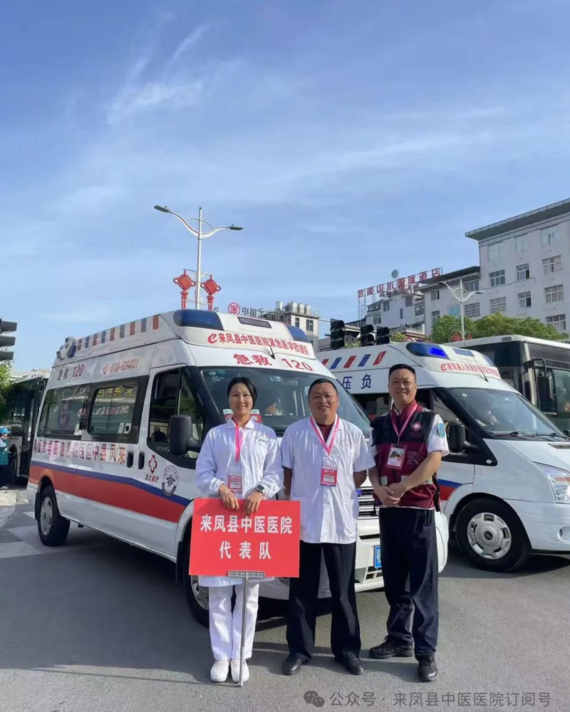 微信图片_2025-05-04_112556_502.jpg