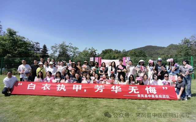 5.12国际护士节