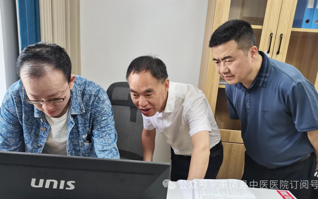 专家引领提质效——恩施州卫生健康委员会党组成员、副主任尹宁来院指导，助力我院优化互认机制、赋能二甲复审新突破