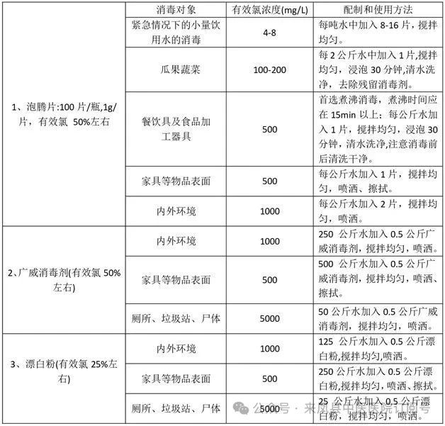 微信图片_20250623100655.jpg