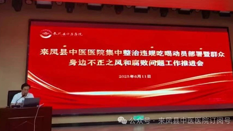 微信图片_20250613145158.jpg
