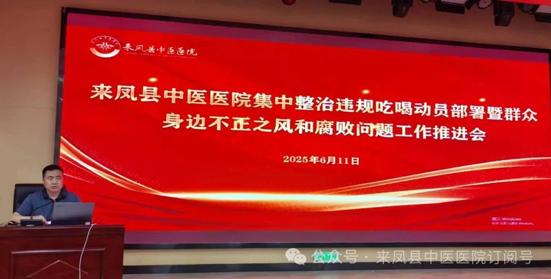 微信图片_20250613145208.jpg