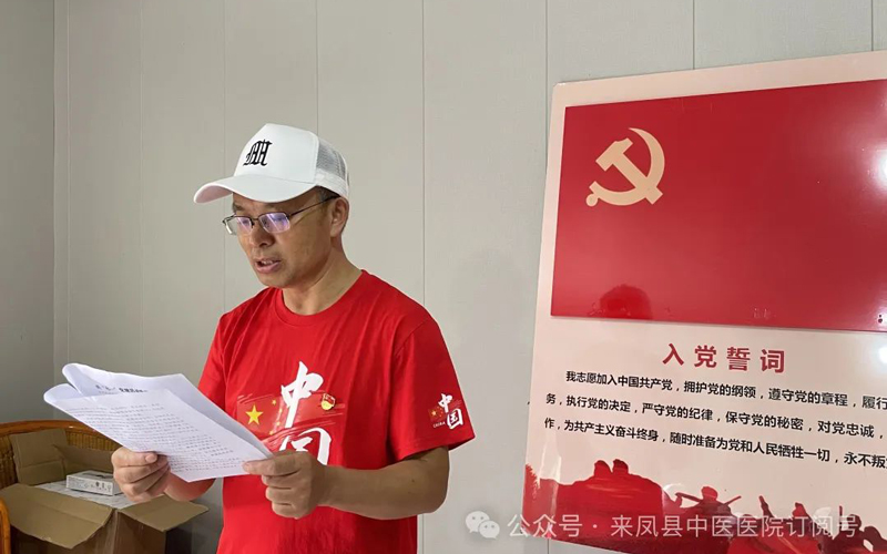 微信图片_20250701111928.jpg