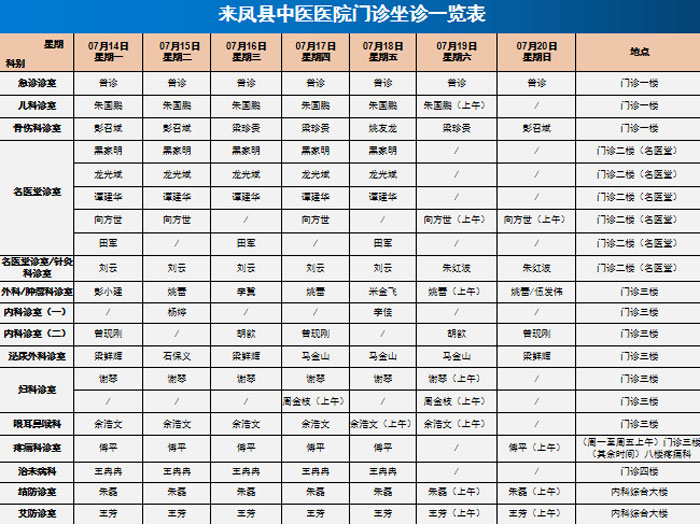 微信图片_2025-07-14_123809_132.jpg