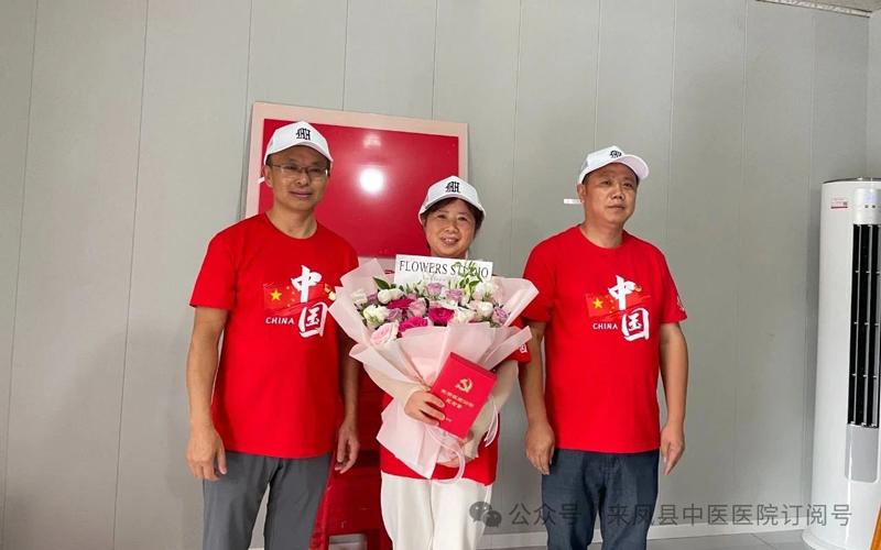 微信图片_20250701112042.jpg