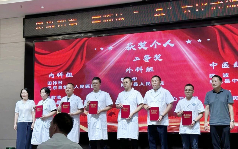 微信图片_2025-08-15_165415_399.jpg