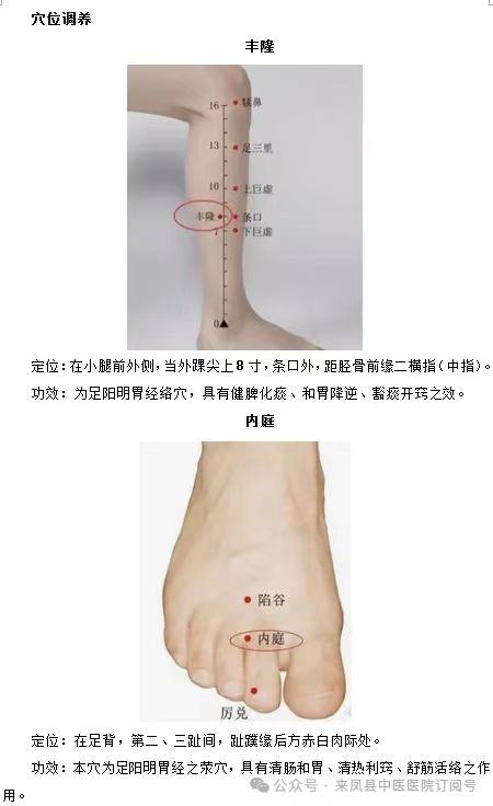 微信图片_2025-08-25_093422_812.png
