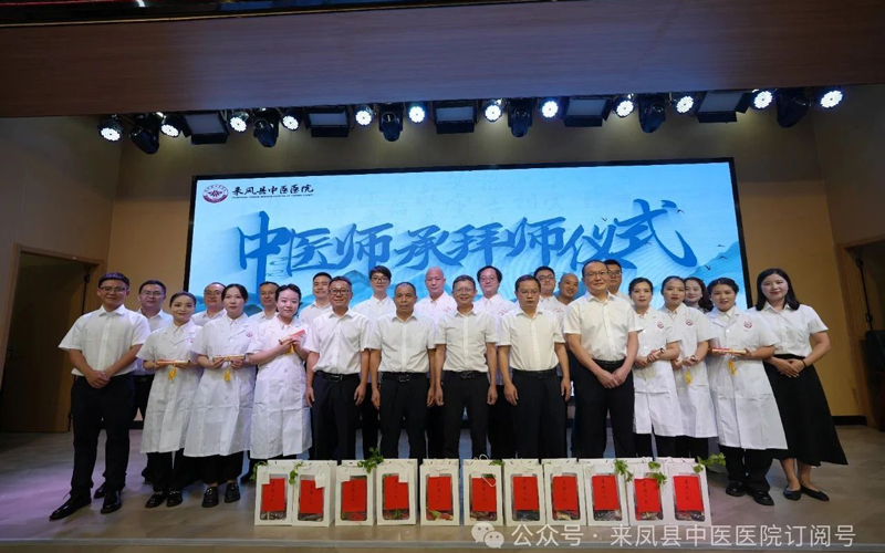 微信图片_2025-08-18_081829_703.jpg