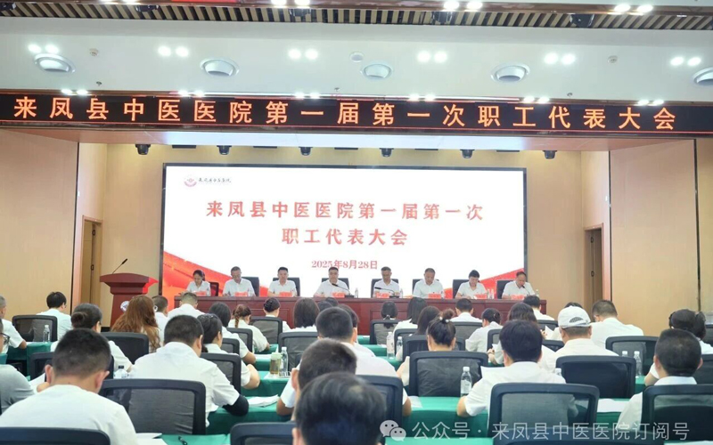 微信图片_2025-08-29_164558_026.jpg