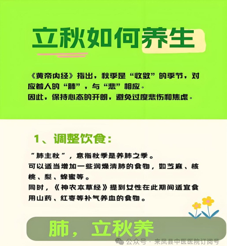 微信图片_2025-08-07_094055_097.jpg