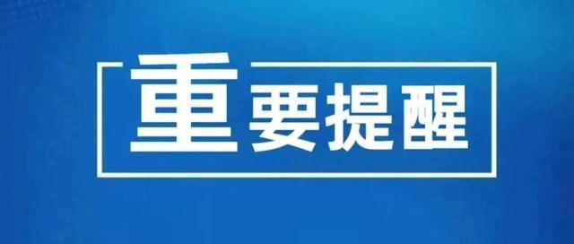 【专家坐诊】9月3日恩施州妇产科专家李玲教授来我院坐诊啦！