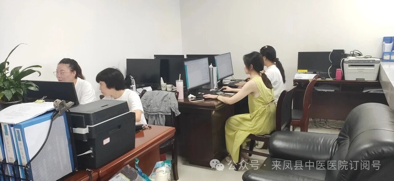 微信图片_2025-09-01_112053_415.jpg