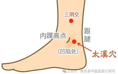 微信图片_2025-09-23_115219_547.png