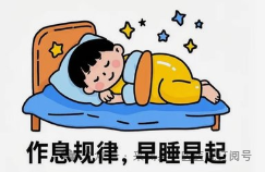 微信图片_2025-09-23_115158_043.png
