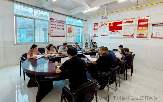 精准把脉，全力冲刺——县卫健局及卫健集团领导莅临我院督导二甲复审工作