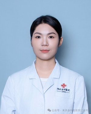 微信图片_20260115093059.jpg 微信图片_20260115093059.jpg