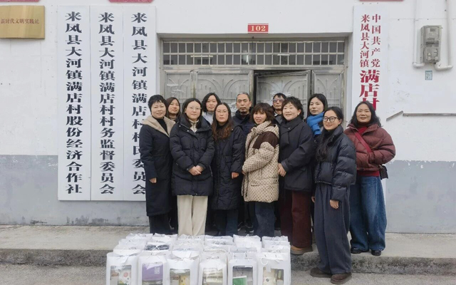 情暖新春，爱伴童心——来凤县中医医院联合县妇联开展暖冬活动