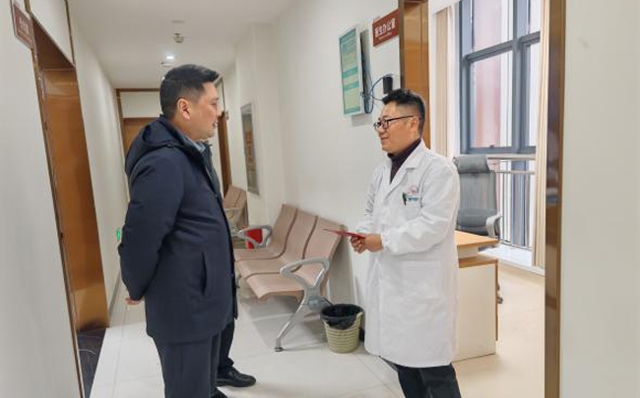 县人民政府副县长汪玉明赴县中医医院开展新春慰问暨运行情况调研
