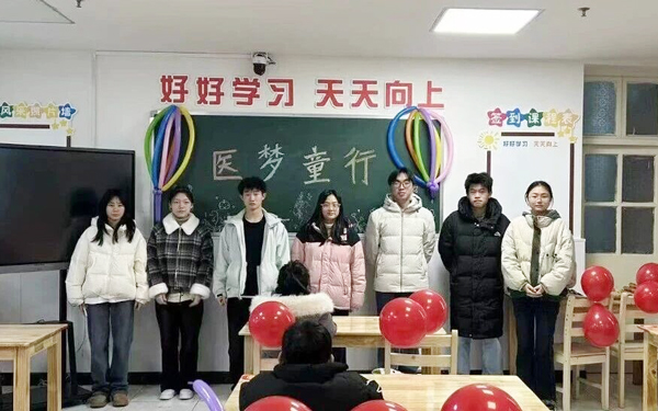 【暖心守护】“医梦童行”寒假托管班圆满结班！用爱为“医二代”筑牢成长港湾
