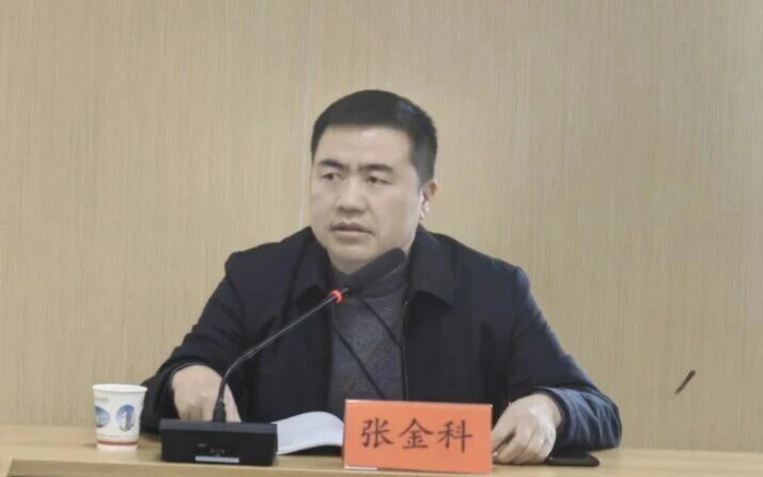 微信图片_2026-04-01_090512_795.jpg 微信图片_2026-04-01_090512_795.jpg