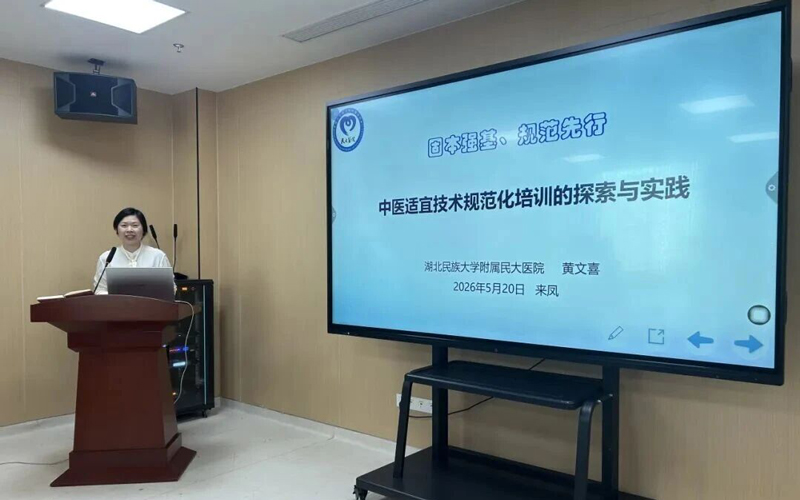 微信图片_2026-05-22_093326_616.jpg 微信图片_2026-05-22_093326_616.jpg