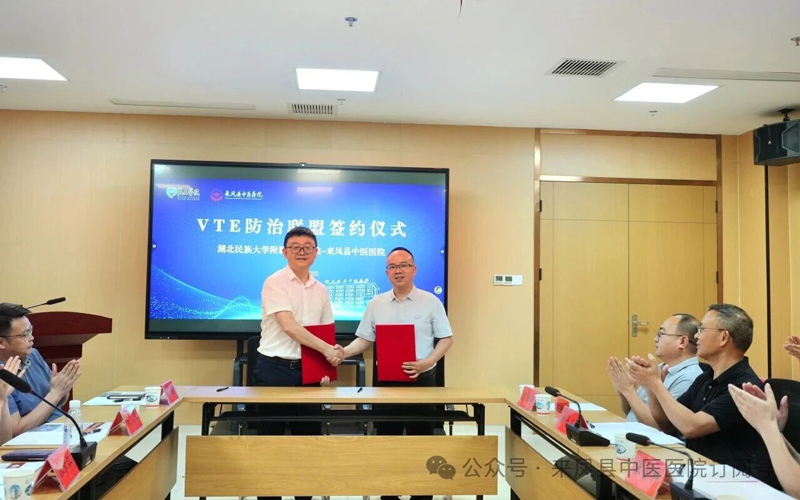 微信图片_2026-06-30_102104_482.jpg
