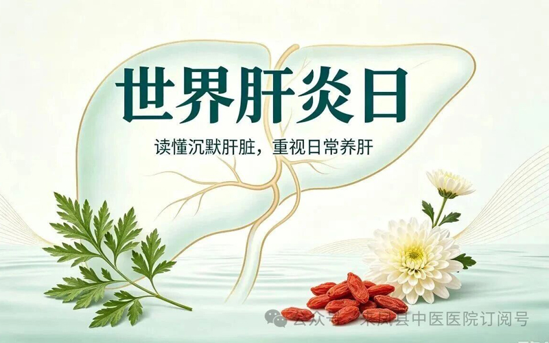 微信图片_2026-07-29_092714_669.jpg